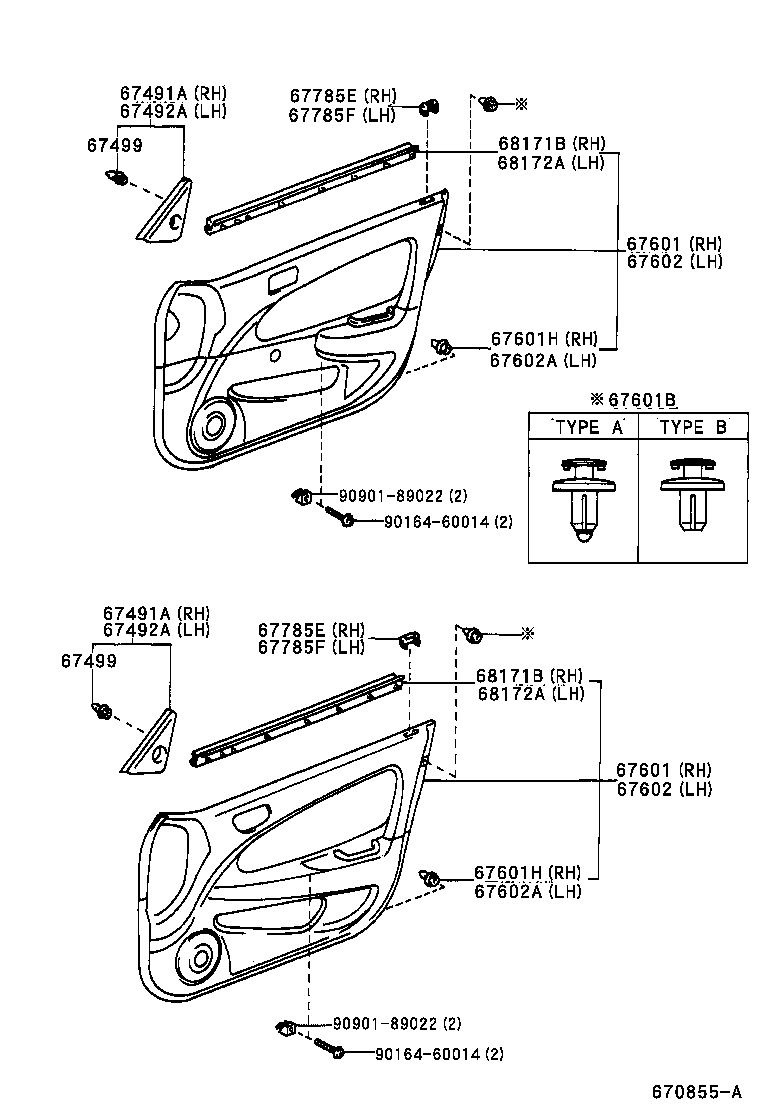 Toyota 67112-02050 PANEL, FRONT DOOR, OUTER LH