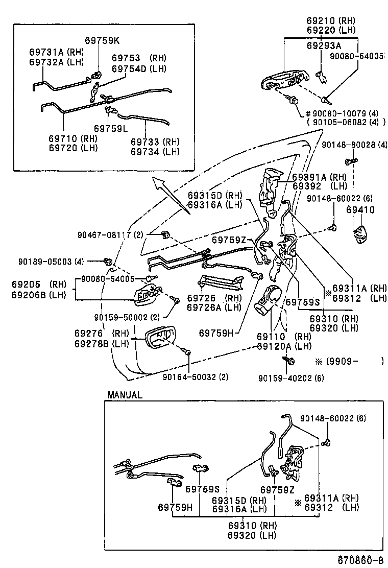 Toyota 69210-08010-D2 HANDLE ASSY, FRONT DOOR, OUTSIDE RH