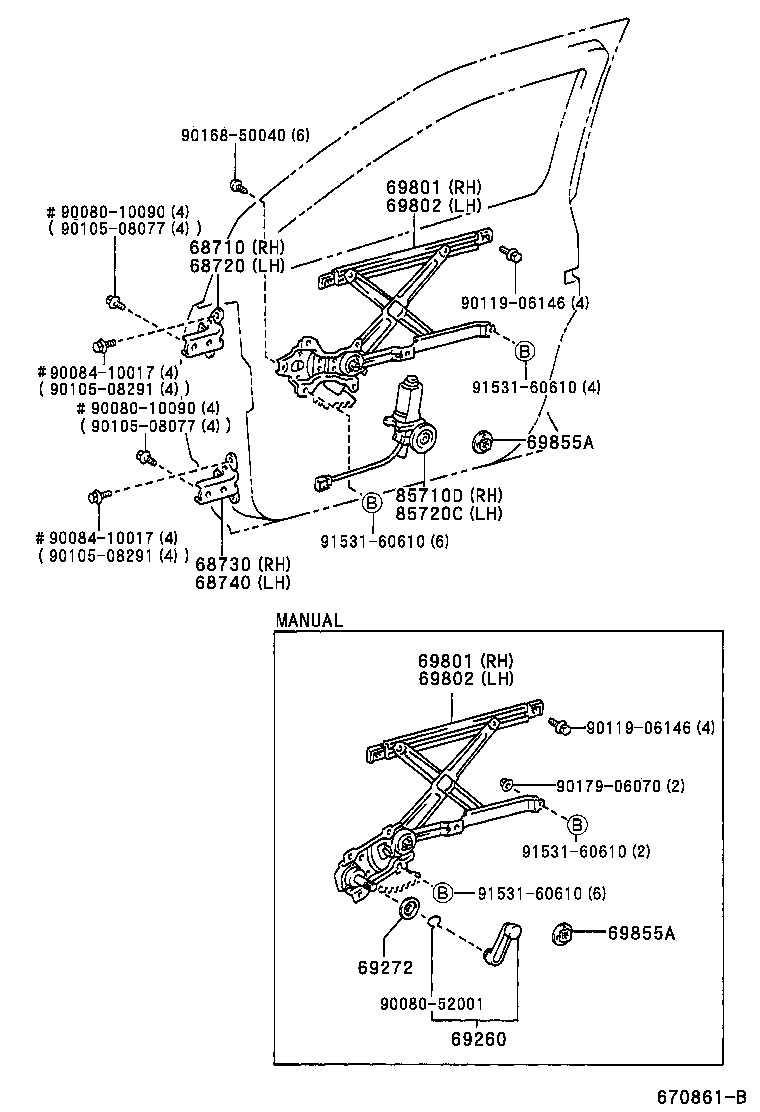 Toyota 68740-08011 HINGE ASSY, FRONT DOOR, LOWER LH