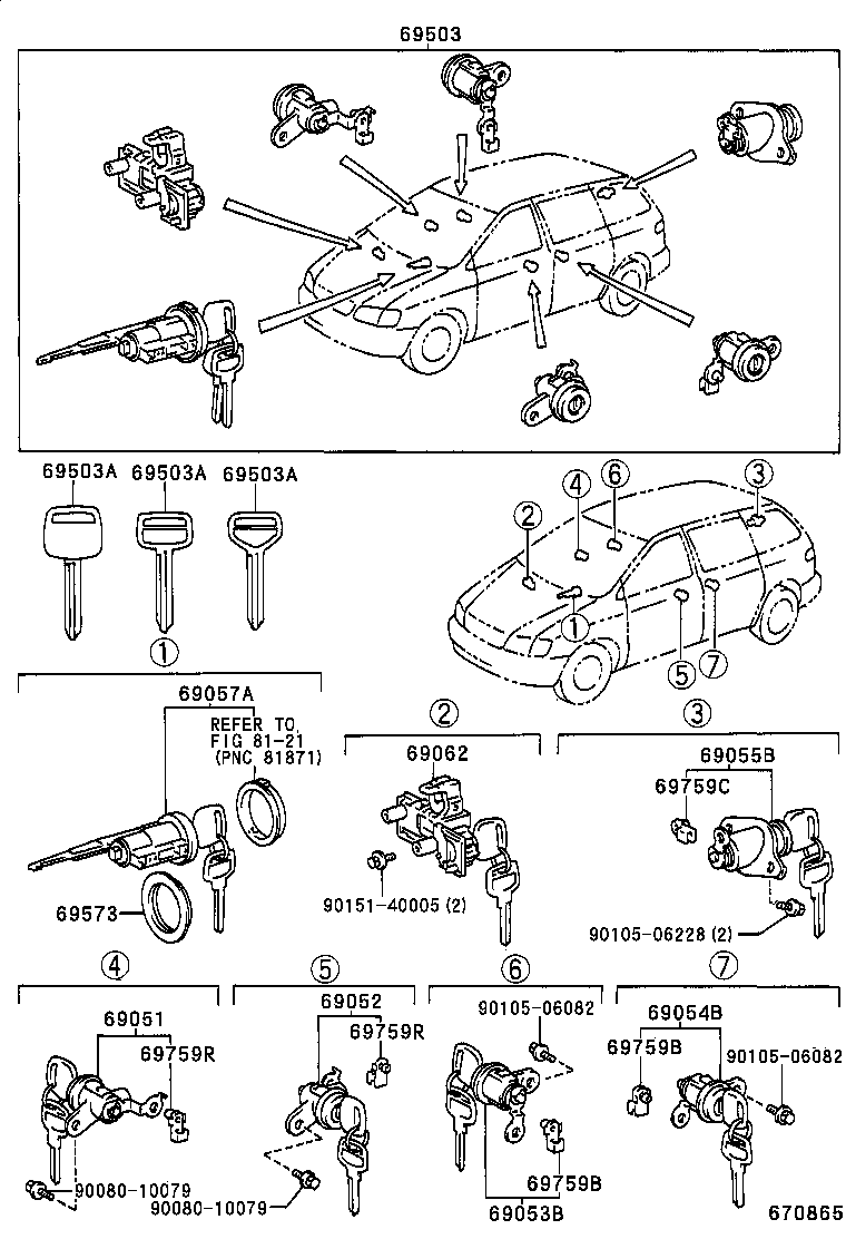 69005-45020 CYLINDER SET, LOCK product image