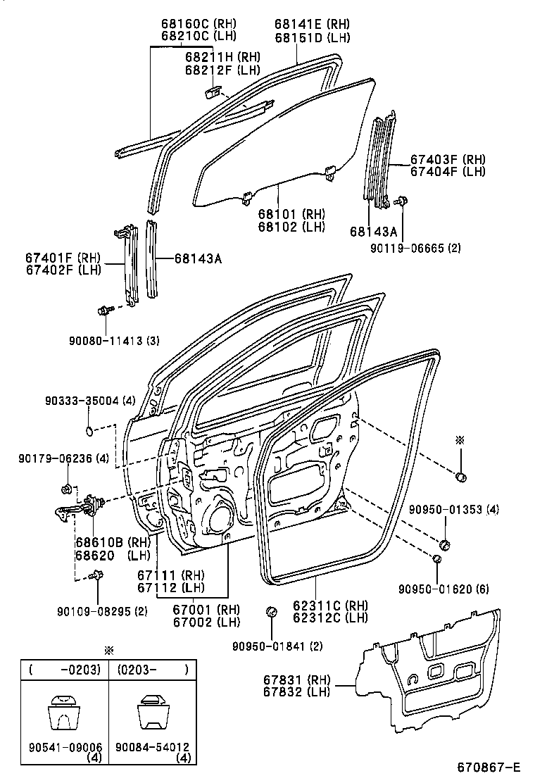 Toyota 67404-08010 FRAME SUB-ASSY, FRONT DOOR, REAR LOWER LH