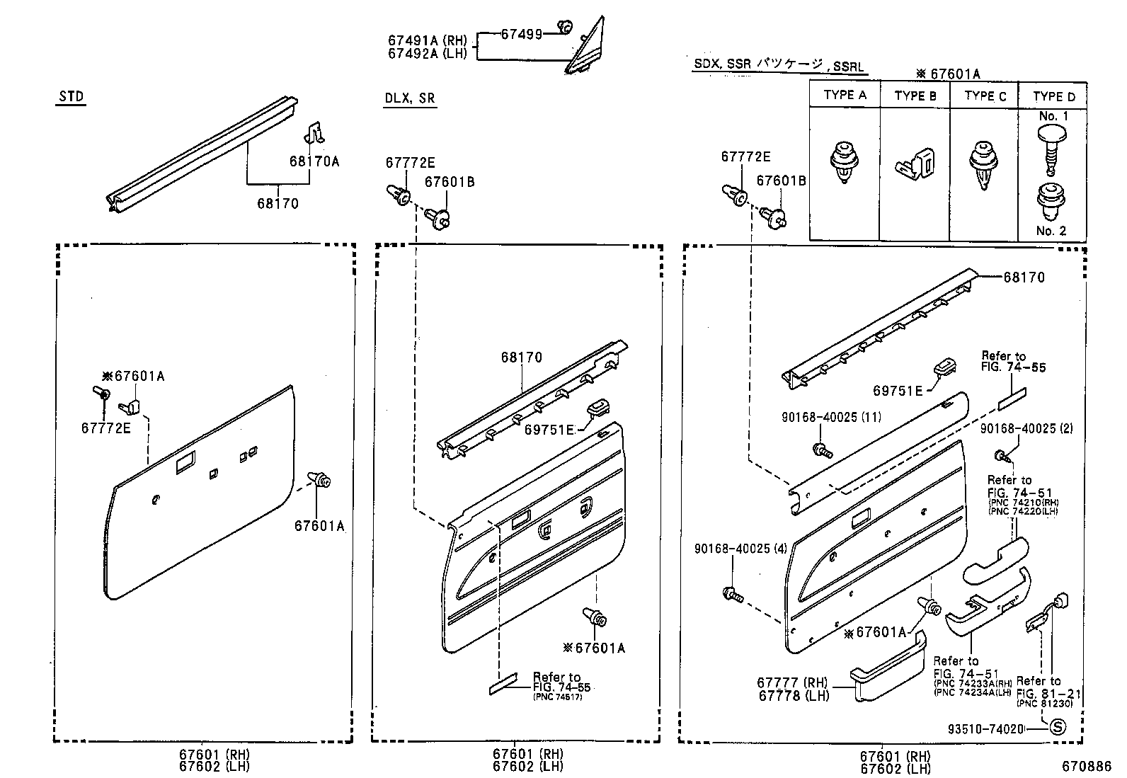 67002-35350 PANEL SUB-ASSY, FRONT DOOR, LH product image