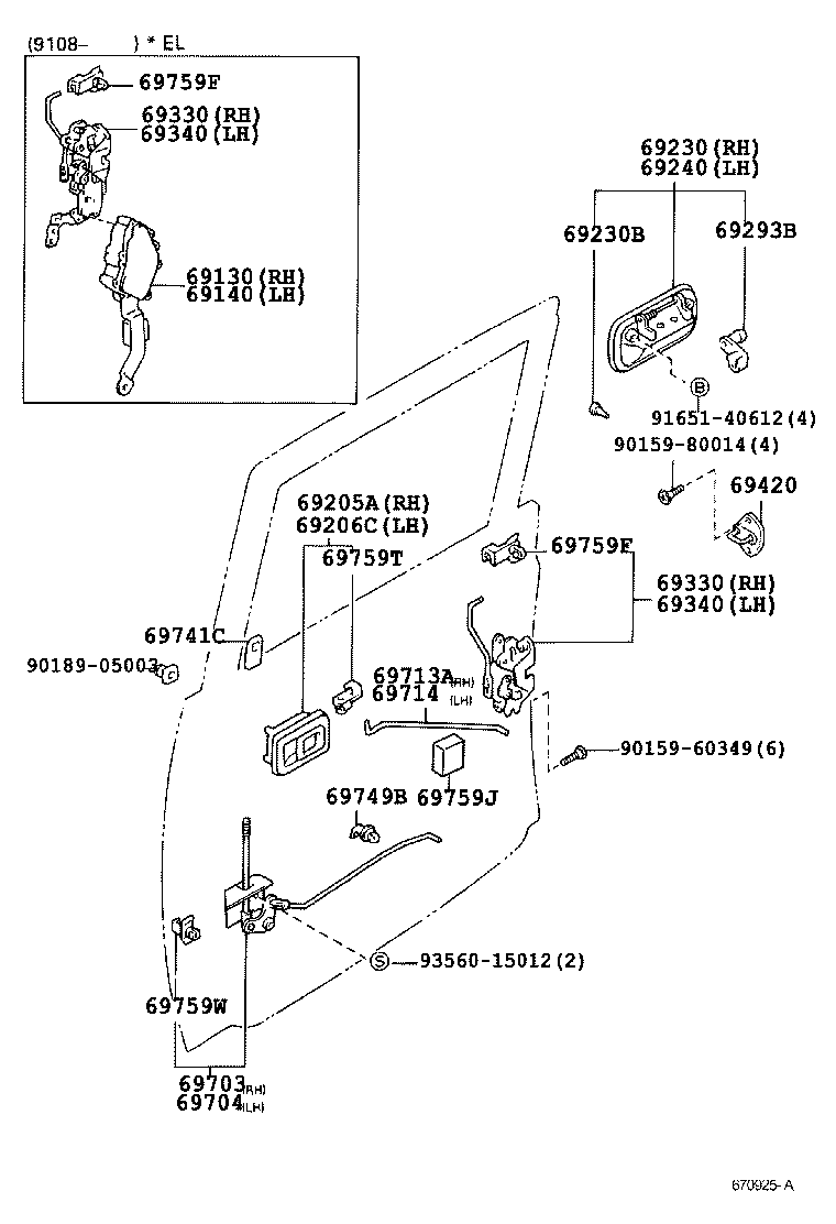 69340-35060 LOCK ASSY, REAR DOOR, LH product image