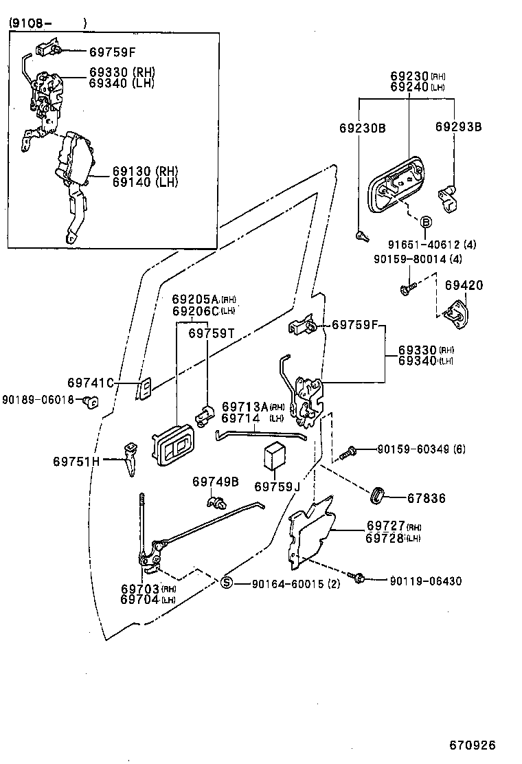 69340-35060 LOCK ASSY, REAR DOOR, LH product image