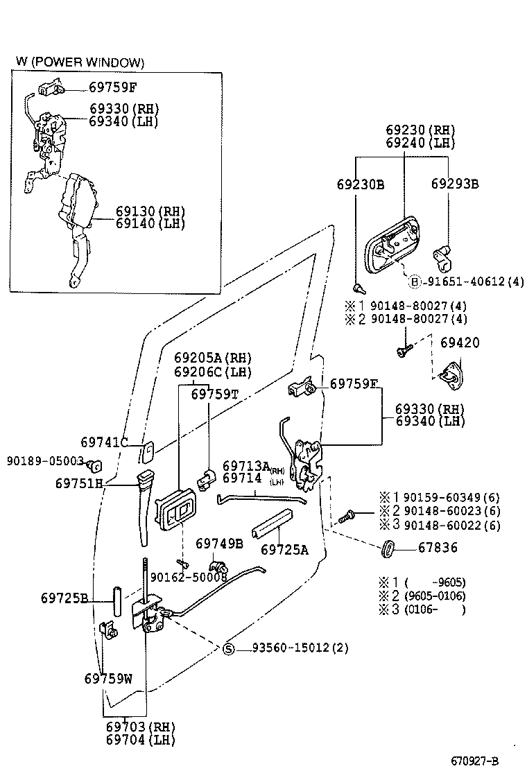 Toyota 69140-35040 ACTUATOR ASSY, REAR DOOR LOCK, LH