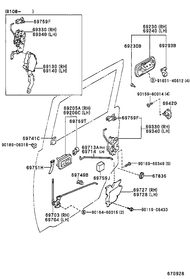 69703-35010 LINK SUB-ASSY, REAR DOOR LOCKING CONTROL, RH product image