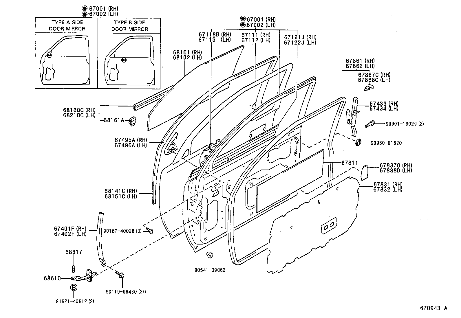 Toyota 67001-35170 PANEL SUB-ASSY, FRONT DOOR, RH