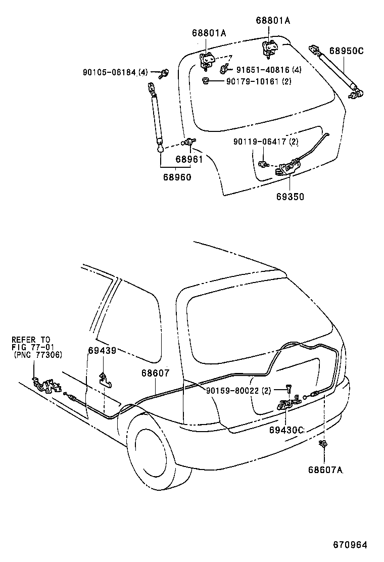 68960-19645 STAY ASSY, BACK DOOR, LH product image