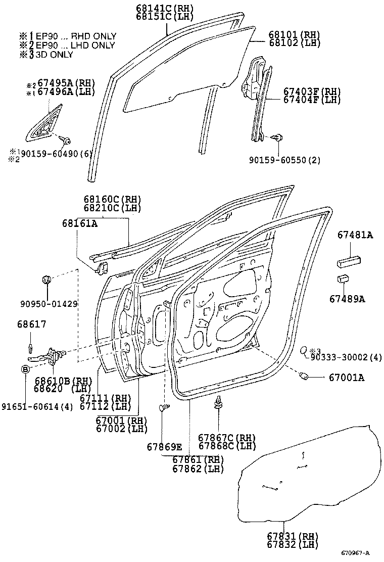 67495-10060 COVER, FRONT DOOR FRONT LOWER FRAME, UPPER RH product image