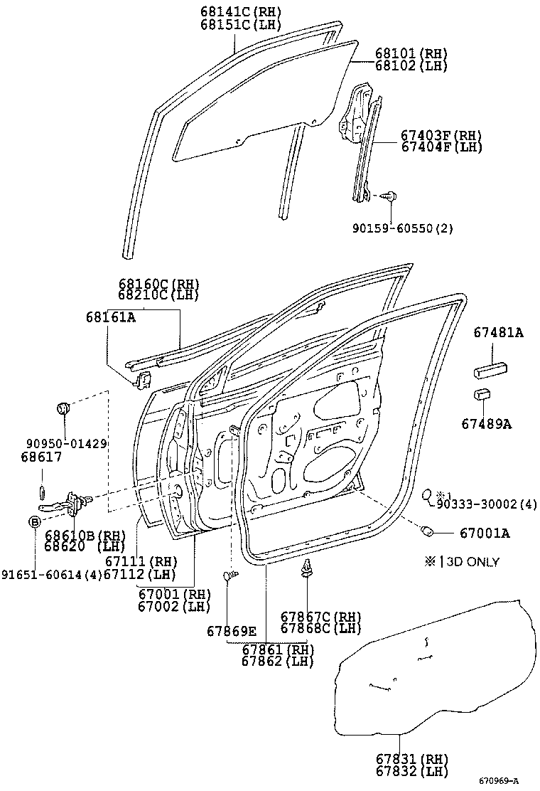 90541-09069 CUSHION, FRONT DOOR PANEL product image