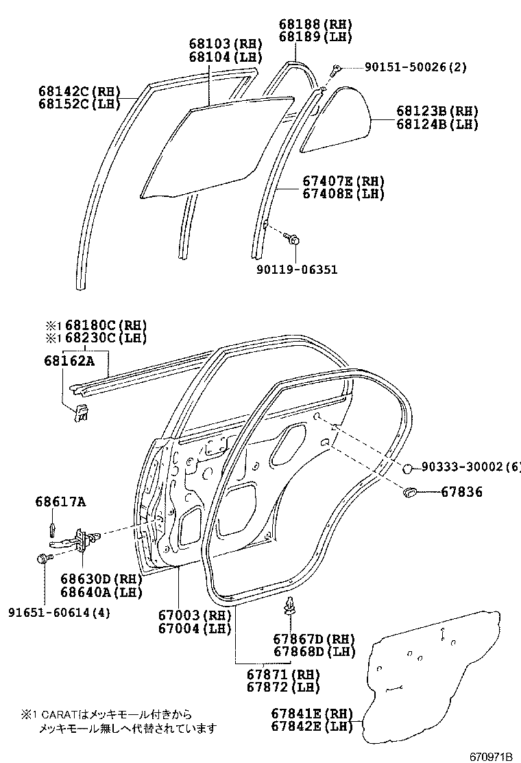 67003-10170 PANEL SUB-ASSY, REAR DOOR, RH product image