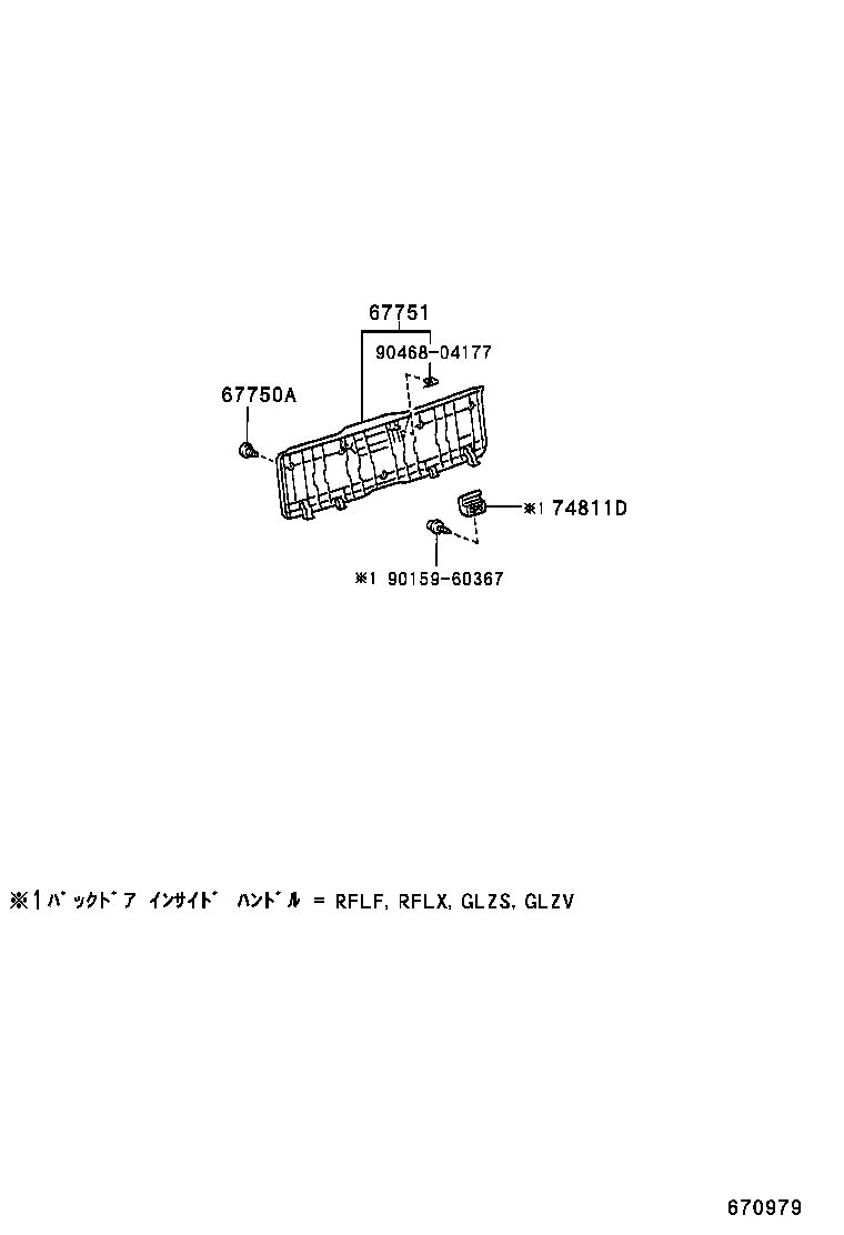 67005-1C770 PANEL SUB-ASSY, BACK DOOR product image