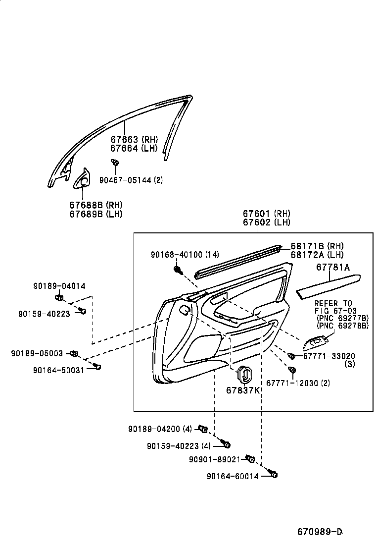 Toyota 67404-30151 FRAME SUB-ASSY, FRONT DOOR, REAR LOWER LH