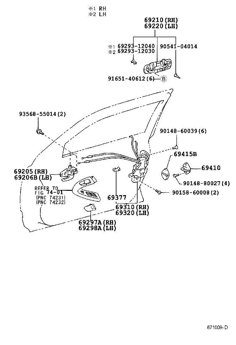 Toyota 69206-30130-B0 HANDLE SUB-ASSY, FRONT DOOR INSIDE, LH
