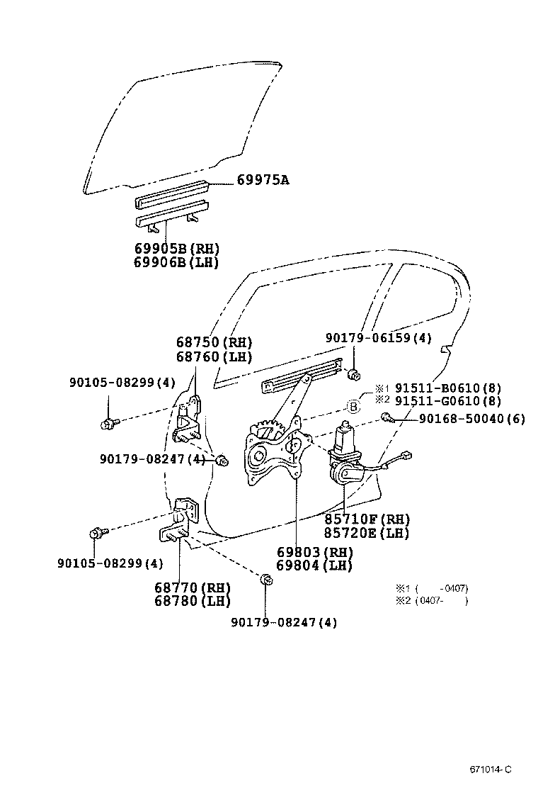 Toyota 69804-30240 REGULATOR SUB-ASSY, REAR DOOR WINDOW, LH