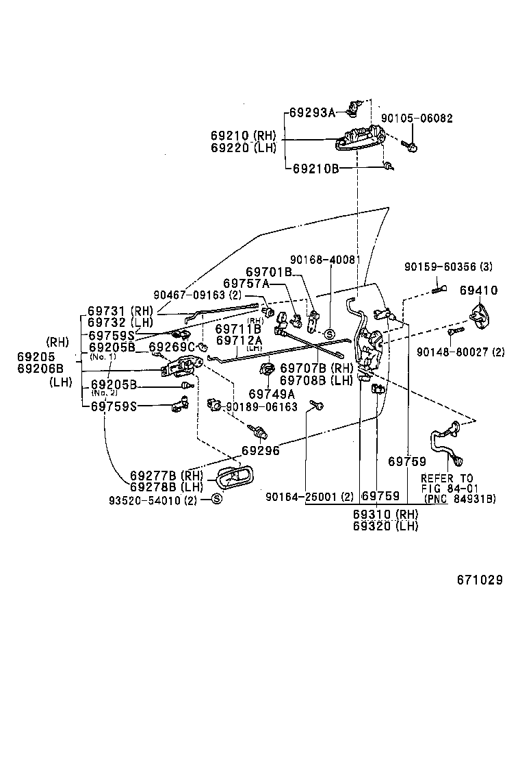 69030-17110 LOCK ASSY, FRONT DOOR, RH product image