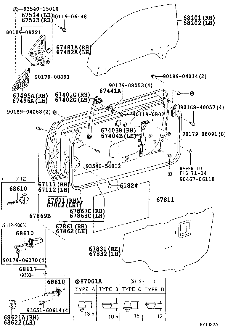 67495-17020 COVER, FRONT DOOR FRONT LOWER FRAME, UPPER RH product image