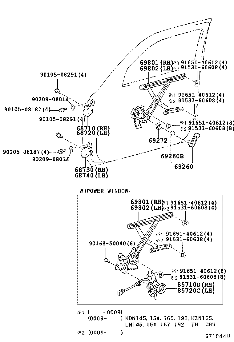 69801-35130 REGULATOR SUB-ASSY, FRONT DOOR WINDOW, RH product image