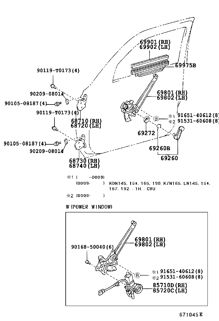 69801-35130 REGULATOR SUB-ASSY, FRONT DOOR WINDOW, RH product image