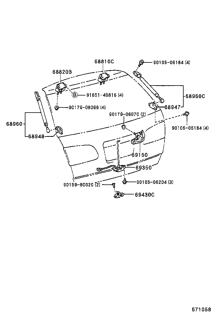 68950-80058 STAY ASSY, BACK DOOR, RH product image