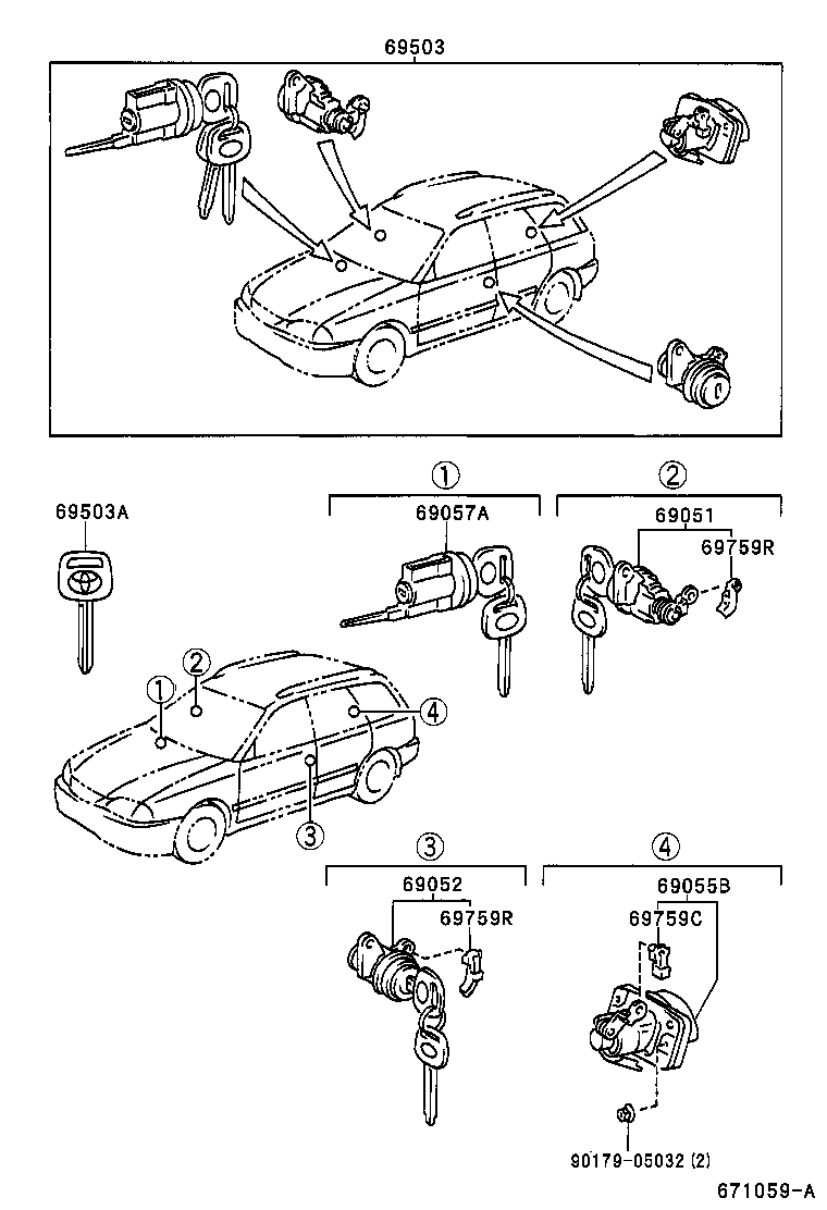 69005-21130 CYLINDER SET, LOCK product image
