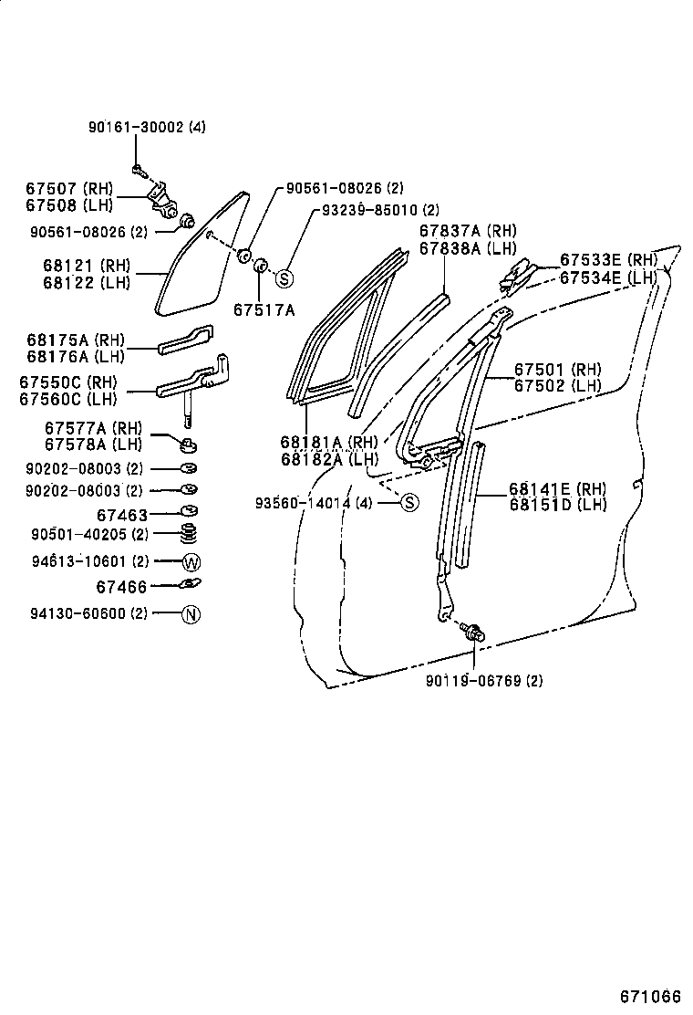 67533-35030 SEAL, FRONT DOOR DIVISION BAR, RH product image