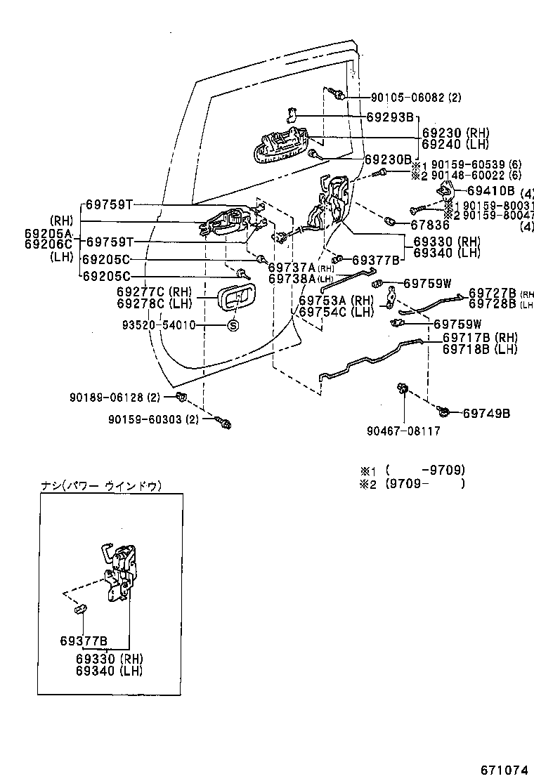 69230-42020-D2 HANDLE ASSY, REAR DOOR OUTSIDE, RH product image