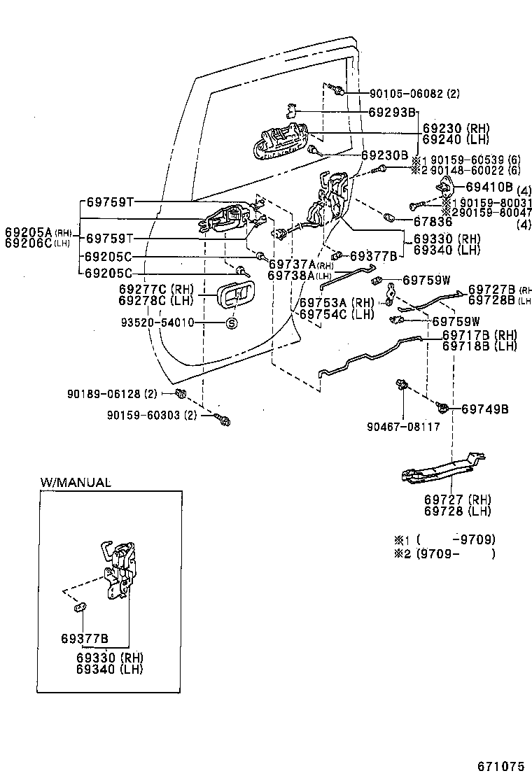 69060-42010 LOCK ASSY, REAR DOOR, LH product image