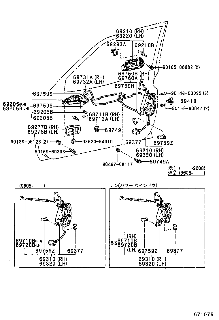 69210-42020-D2 HANDLE ASSY, FRONT DOOR, OUTSIDE RH product image