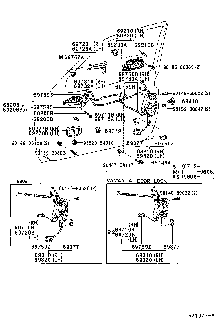 69030-42100 LOCK ASSY, FRONT DOOR, RH product image