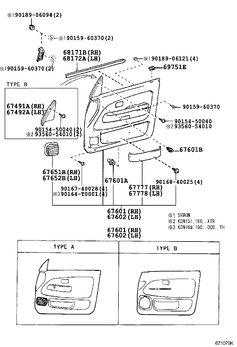 67091-35010 COVER, FRONT DOOR FRONT LOWER FRAME, UPPER RH product image