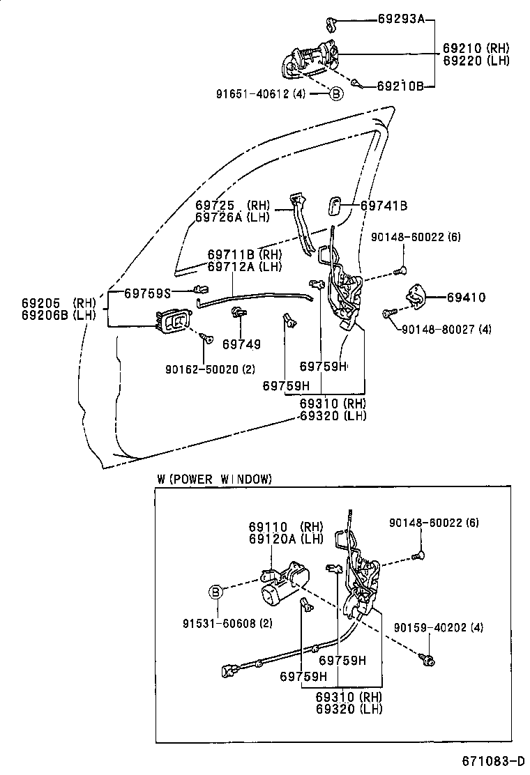 69110-35040 ACTUATOR ASSY, FRONT DOOR LOCK, RH product image