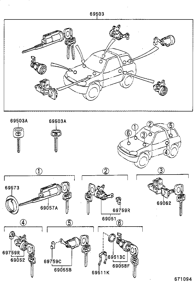 69005-42180 CYLINDER SET, LOCK product image