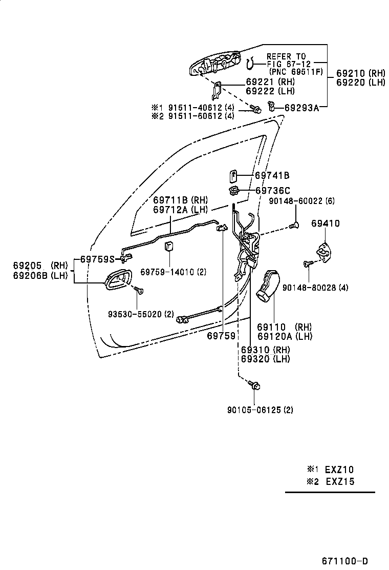 69310-46010 LOCK ASSY, FRONT DOOR, RH product image