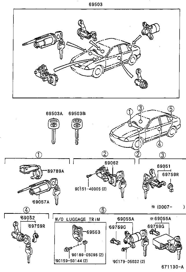 69005-05100 CYLINDER SET, LOCK product image
