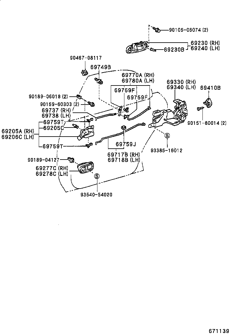69050-20300 LOCK ASSY, REAR DOOR, RH product image