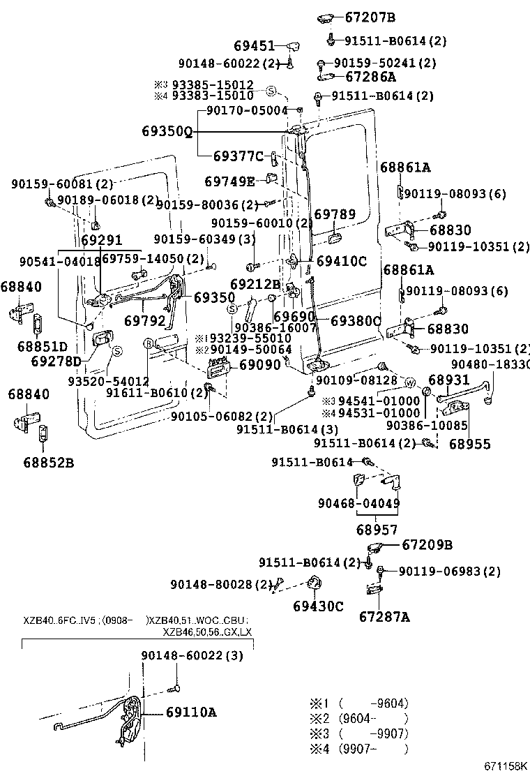 69350-36040 LOCK ASSY, BACK DOOR product image
