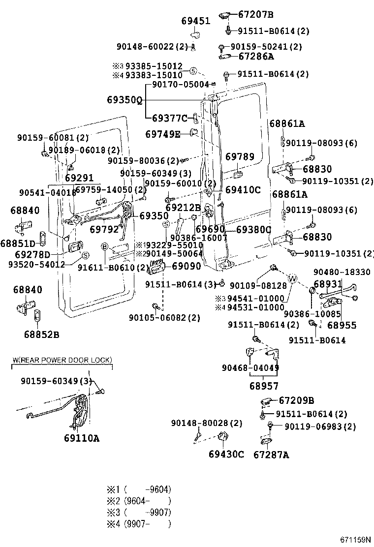 68950-39265 STAY ASSY, BACK DOOR, RH product image