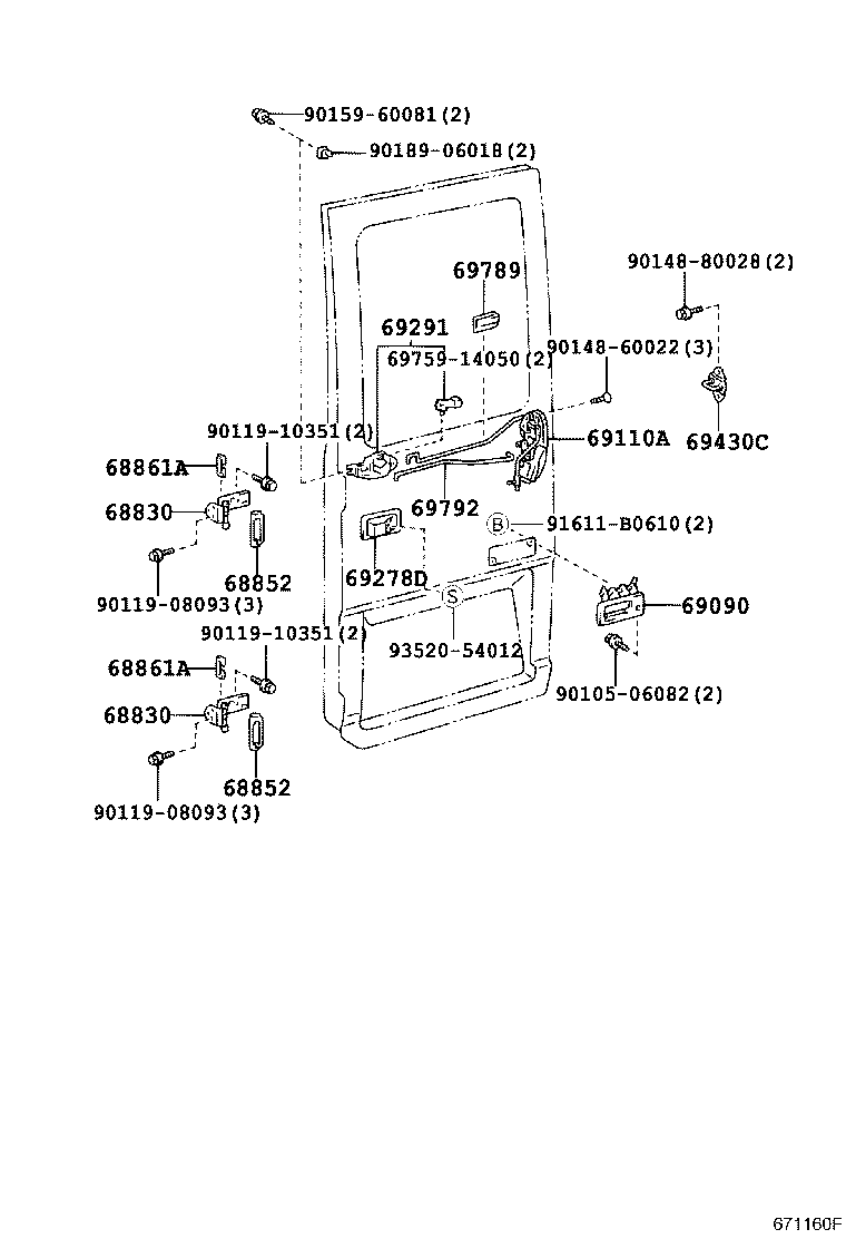 68950-39265 STAY ASSY, BACK DOOR, RH product image