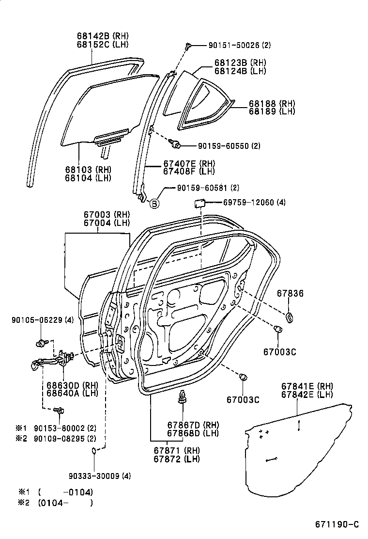 68103-47020 GLASS SUB-ASSY, REAR DOOR, RH product image