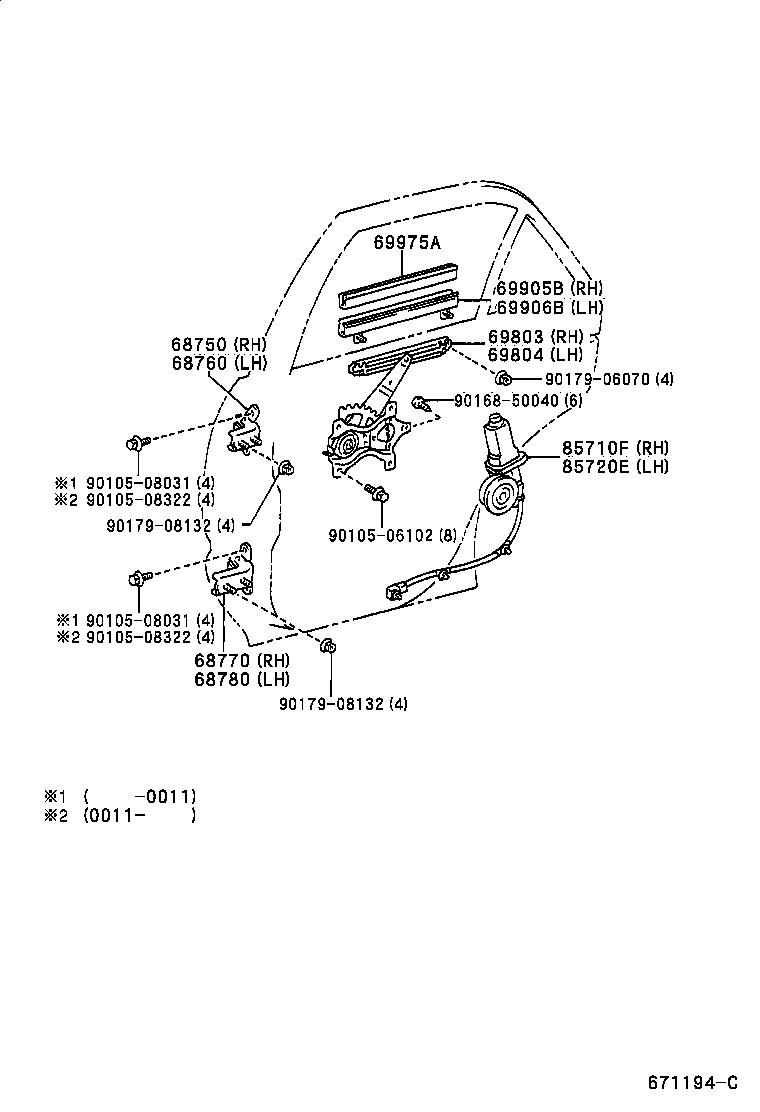 85710-48020 MOTOR ASSY, POWER WINDOW REGULATOR, LH product image