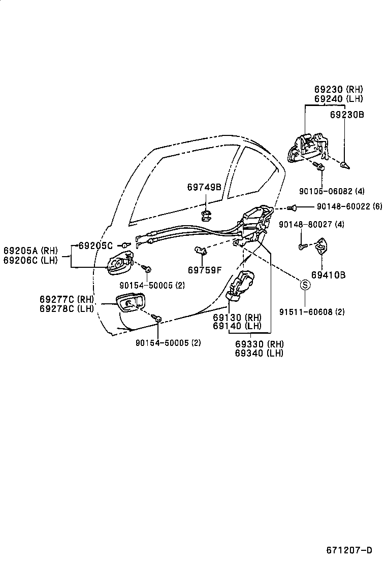 69130-47010 ACTUATOR ASSY, REAR DOOR LOCK, RH product image