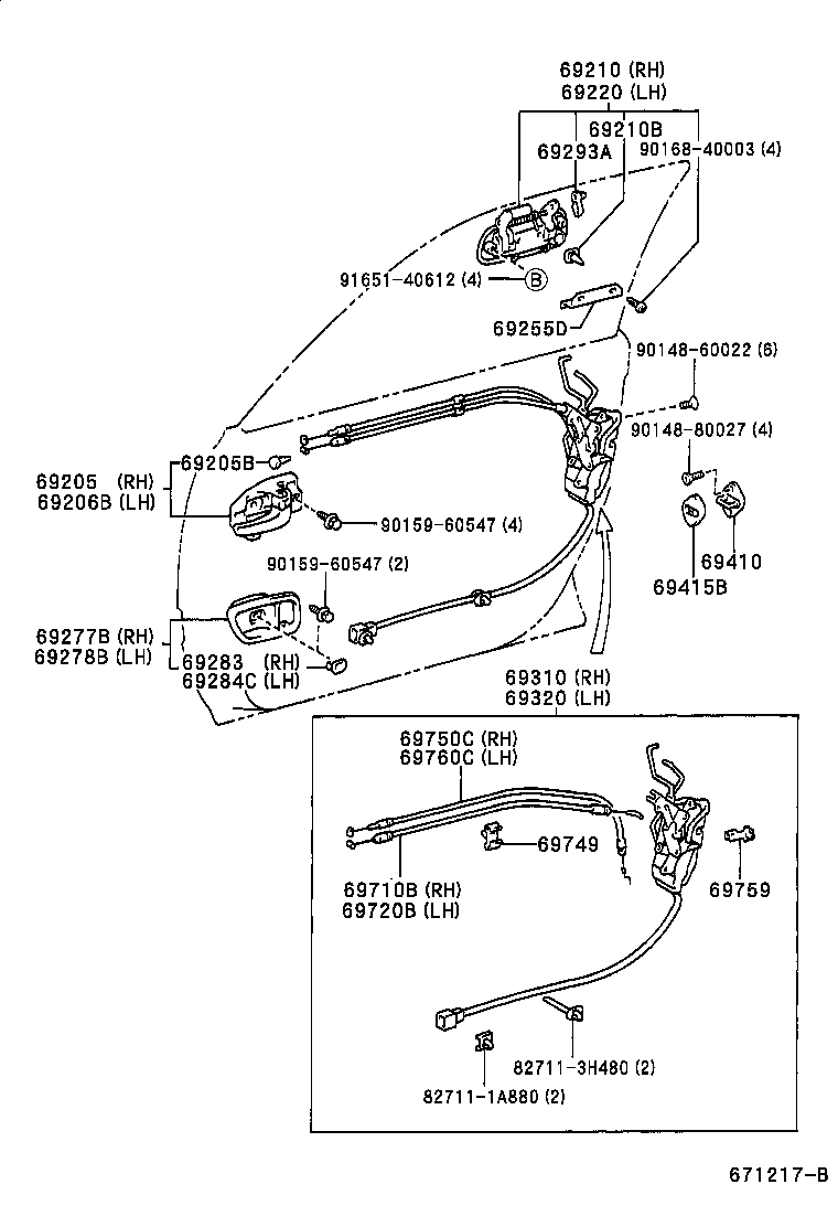 69040-30760 LOCK ASSY, FRONT DOOR, LH product image