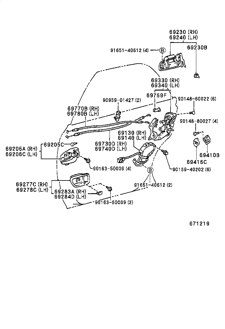 69340-30490 LOCK ASSY, REAR DOOR, LH product image