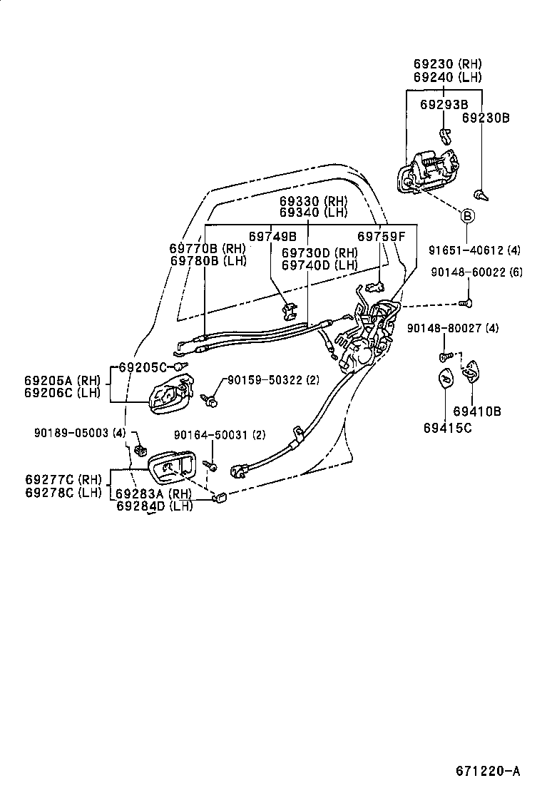 69340-30490 LOCK ASSY, REAR DOOR, LH product image