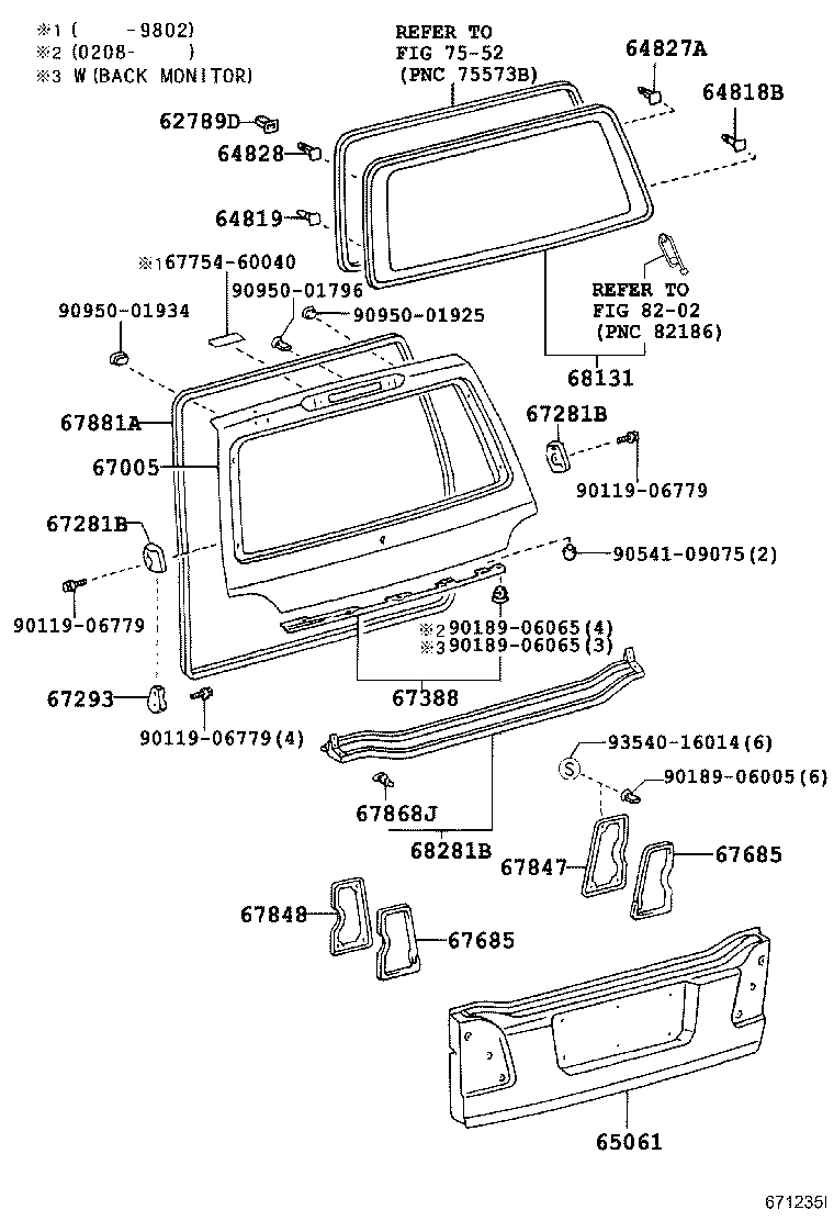 67388-60050 PROTECTOR, BACK DOOR EDGE product image