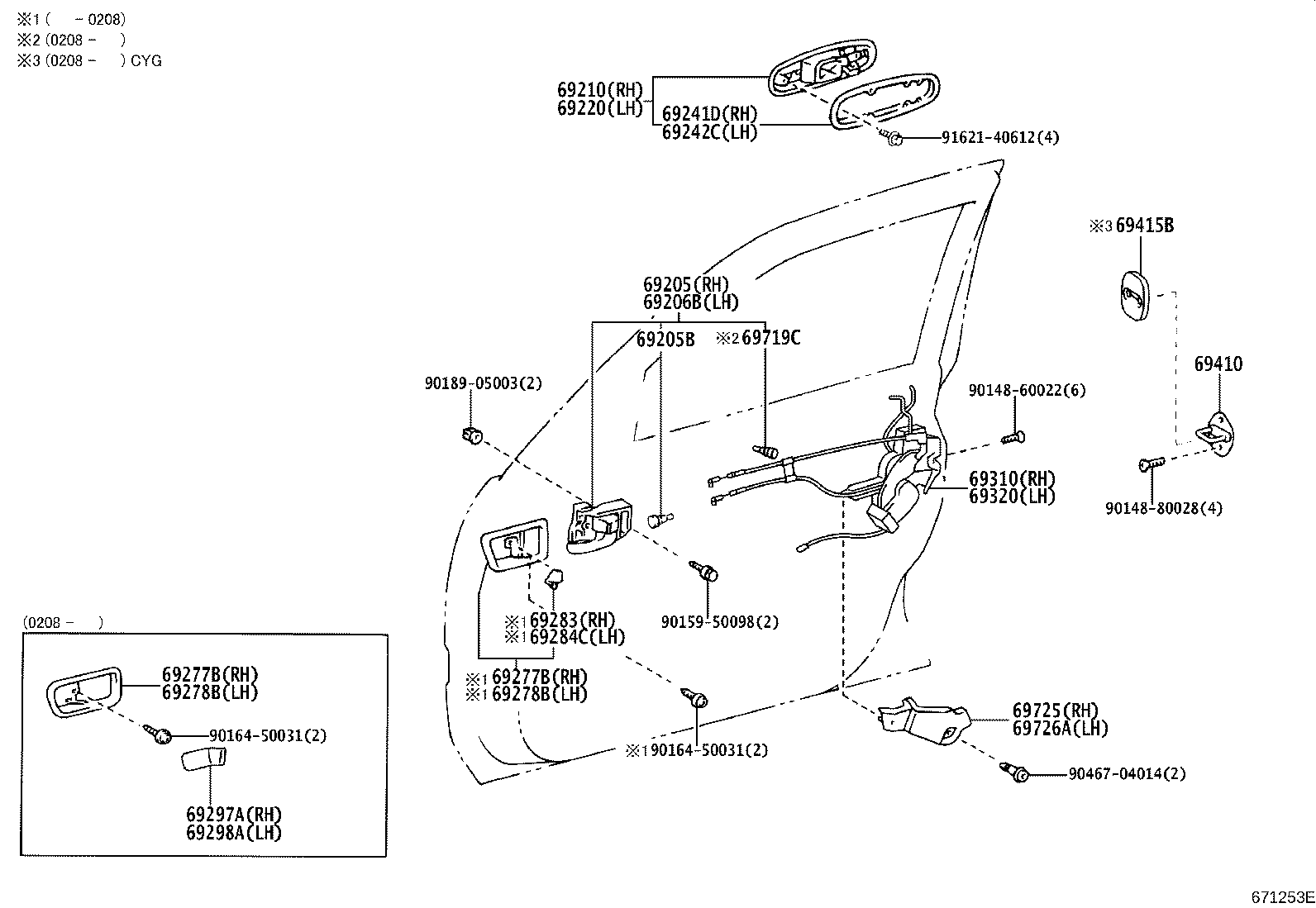 69030-60171 LOCK ASSY, FRONT DOOR, RH product image