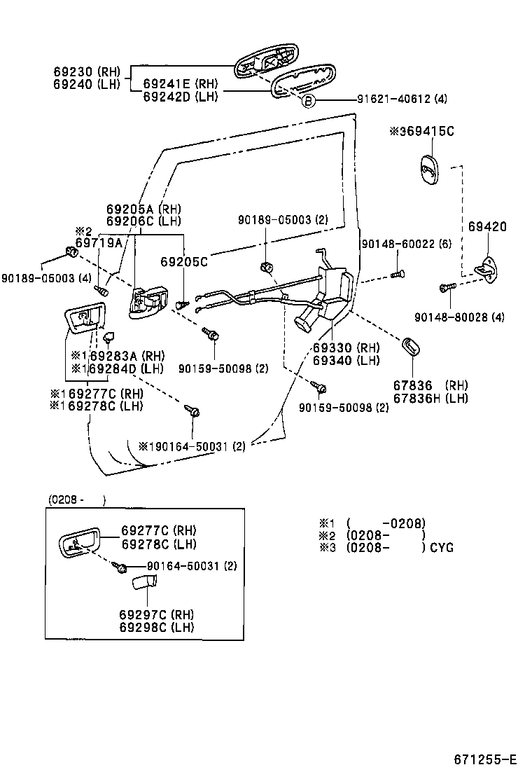 69240-60081-A2 HANDLE ASSY, REAR DOOR OUTSIDE, LH product image