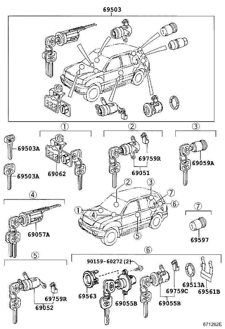 69005-6B320 CYLINDER SET, LOCK product image