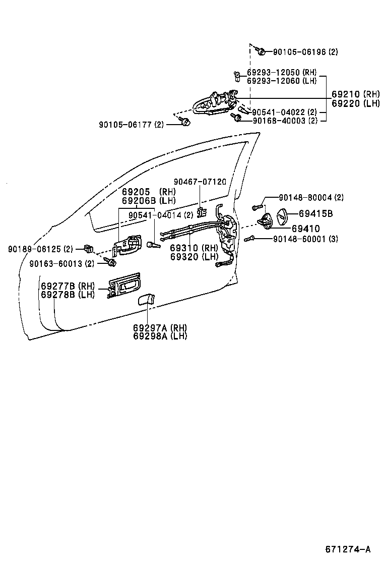 69040-24070 LOCK ASSY, FRONT DOOR, LH product image